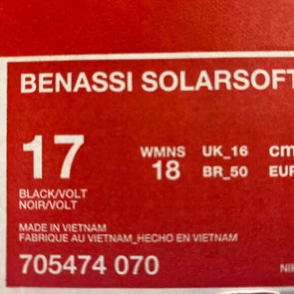 *Brand New* Nike Benassi Solarsoft  Slides Sandals main image 5